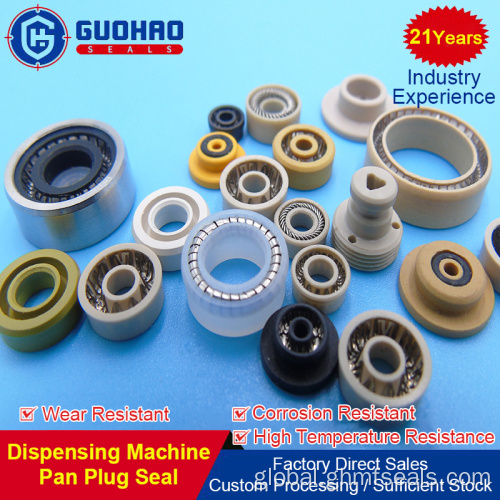 Dispenser Plug Seal Uv Hot Melt Gluer Overflow Plug Seal Manufactory